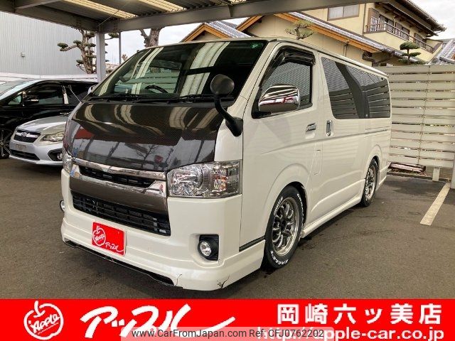 toyota hiace-van 2017 -TOYOTA--Hiace Van TRH200V--0259079---TOYOTA--Hiace Van TRH200V--0259079- image 1