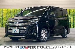 toyota noah 2020 CFJ1713981
