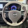 nissan moco 2014 -NISSAN--Moco DBA-MG33S--MG33S-421470---NISSAN--Moco DBA-MG33S--MG33S-421470- image 14