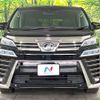 toyota vellfire 2018 -TOYOTA--Vellfire DBA-AGH35W--AGH35-0027537---TOYOTA--Vellfire DBA-AGH35W--AGH35-0027537- image 15