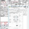 mazda demio 2017 quick_quick_DJ3FS_DJ3FS-319269 image 21