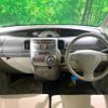 daihatsu tanto 2008 -DAIHATSU--Tanto DBA-L375S--L375S-0080426---DAIHATSU--Tanto DBA-L375S--L375S-0080426- image 2