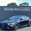 mercedes-benz amg 2022 -MERCEDES-BENZ--AMG 4LA-290679--W1K2906791A050148---MERCEDES-BENZ--AMG 4LA-290679--W1K2906791A050148- image 1