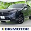 honda vezel 2021 quick_quick_6AA-RV5_RV5-1023447 image 1