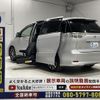 toyota estima 2012 -TOYOTA--Estima DBA-ACR50W--ACR50-7114649---TOYOTA--Estima DBA-ACR50W--ACR50-7114649- image 1