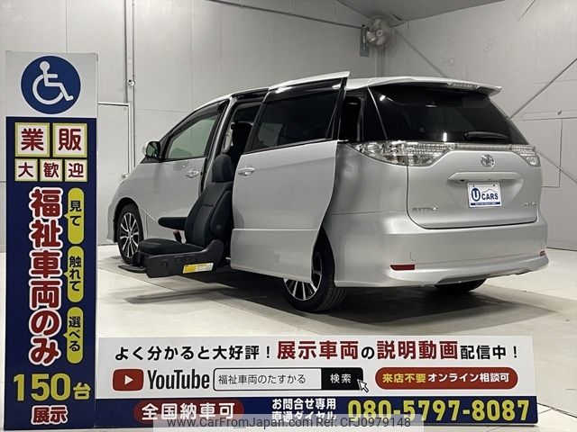 toyota estima 2012 -TOYOTA--Estima DBA-ACR50W--ACR50-7114649---TOYOTA--Estima DBA-ACR50W--ACR50-7114649- image 1