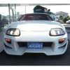 toyota supra 1997 -トヨタ--スープラ E-JZA80--JZA80-0039745---トヨタ--スープラ E-JZA80--JZA80-0039745- image 5