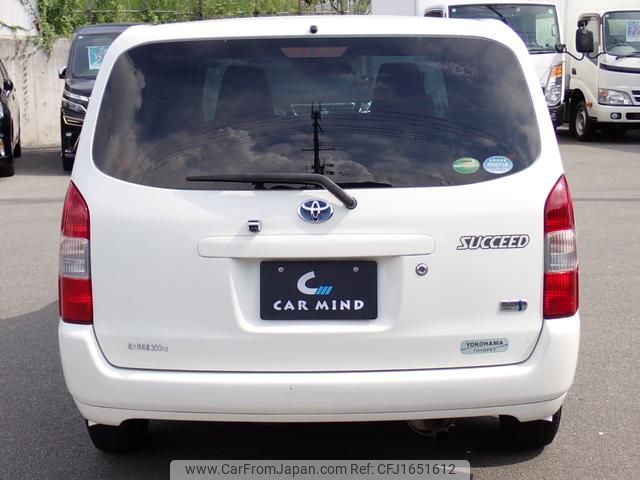 toyota succeed 2020 CFJ1651612 image 2