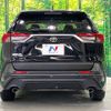 toyota rav4 2019 -TOYOTA--RAV4 6BA-MXAA54--MXAA54-4012692---TOYOTA--RAV4 6BA-MXAA54--MXAA54-4012692- image 16