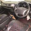 toyota hiace-wagon 2014 CFJ1670355 image 4