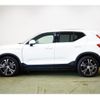 volvo xc40 2021 -VOLVO 【大阪 359ﾊ1215】--Volvo XC40 XB3154XCP--N2673856---VOLVO 【大阪 359ﾊ1215】--Volvo XC40 XB3154XCP--N2673856- image 29