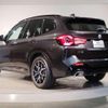 bmw x3 2023 quick_quick_3DA-UZ20_WBA16BZ080N216387 image 10