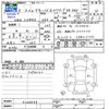 daihatsu move-canbus 2021 CFJ1643319 image 3