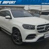 mercedes-benz gls-class 2021 quick_quick_167923_W1N1679232A512587 image 16