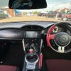 toyota 86 2014 -TOYOTA 【名変中 】--86 ZN6--042240---TOYOTA 【名変中 】--86 ZN6--042240- image 8