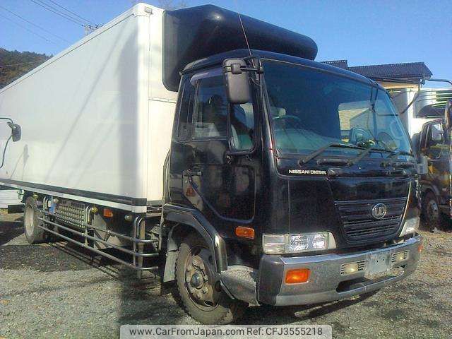 nissan diesel-ud-condor 2003 quick_quick_PK26A_PK26A00361 image 2