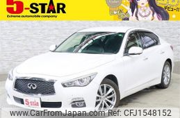 nissan skyline 2016 CFJ1548152
