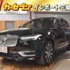 volvo xc90 2023 -VOLVO--Volvo XC90 5AA-LB420TXCMA--YV1LF06M0P1954509---VOLVO--Volvo XC90 5AA-LB420TXCMA--YV1LF06M0P1954509- image 1