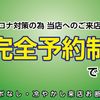 daihatsu taft 1979 CFJ7860721 image 19