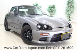 suzuki cappuccino 1992 GOO_JP_700100203130250613001