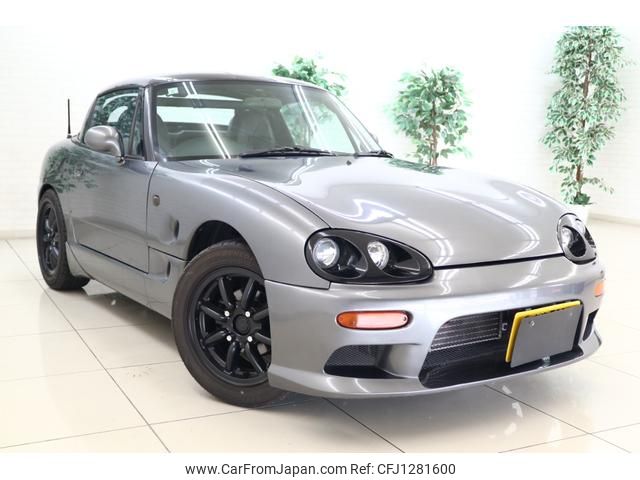 suzuki cappuccino 1992 GOO_JP_700100203130250613001 image 1
