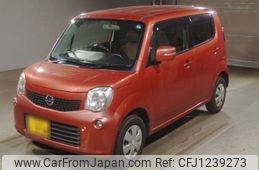 nissan moco 2011 -NISSAN 【滋賀 581よ934】--Moco MG33S-103194---NISSAN 【滋賀 581よ934】--Moco MG33S-103194-