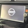 nissan serena 2012 quick_quick_FC26_FC26-070000 image 4