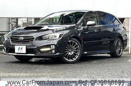 subaru levorg 2016 quick_quick_VMG_VMG-019603