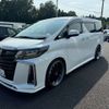 toyota alphard 2022 -TOYOTA 【川崎 301ﾆ2654】--Alphard 3BA-AGH30W--AGH30W-0403027---TOYOTA 【川崎 301ﾆ2654】--Alphard 3BA-AGH30W--AGH30W-0403027- image 5