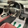 lexus rx 2016 CFJ1500838 image 21