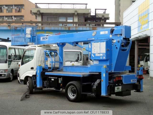 hino dutro 2008 GOO_NET_EXCHANGE_0700192A30250521W002 image 2