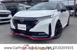 nissan aura 2024 quick_quick_FE13_FE13-372923