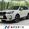 subaru forester 2016 quick_quick_SJ5_SJ5-079024 image 1