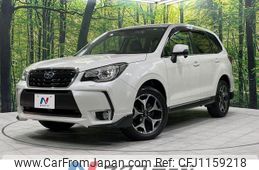 subaru forester 2016 quick_quick_SJ5_SJ5-079024