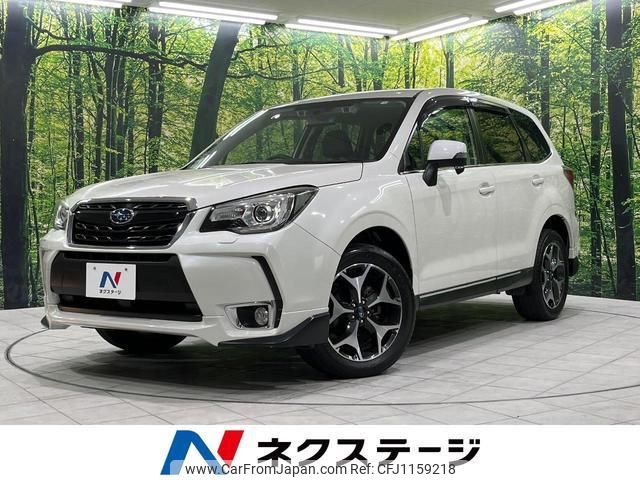 subaru forester 2016 quick_quick_SJ5_SJ5-079024 image 1