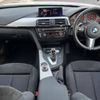 bmw 3-series 2013 -BMW--BMW 3 Series LDA-3D20--WBA3D36060NP74991---BMW--BMW 3 Series LDA-3D20--WBA3D36060NP74991- image 2