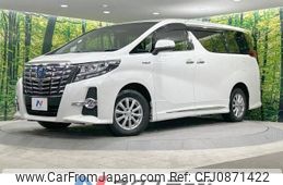 toyota alphard 2015 -TOYOTA--Alphard DAA-AYH30W--AYH30-0021331---TOYOTA--Alphard DAA-AYH30W--AYH30-0021331-