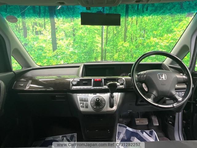 honda elysion 2010 quick_quick_RR1_RR1-1403757 image 2