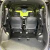 toyota esquire 2018 CFJ1786288 image 12