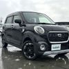 daihatsu cast 2016 -DAIHATSU--Cast DBA-LA250S--LA250S-0038084---DAIHATSU--Cast DBA-LA250S--LA250S-0038084- image 1