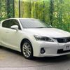 lexus ct 2011 quick_quick_ZWA10_ZWA10-2068894 image 16