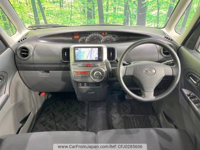 daihatsu tanto 2008 -DAIHATSU--Tanto DBA-L375S--L375S-0001974---DAIHATSU--Tanto DBA-L375S--L375S-0001974- image 2