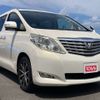 toyota alphard 2010 -TOYOTA--Alphard DBA-ANH25W--ANH25-8016408---TOYOTA--Alphard DBA-ANH25W--ANH25-8016408- image 12