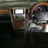 toyota alphard 2008 -TOYOTA 【福岡 303ね3356】--Alphard MNH10W-0119036---TOYOTA 【福岡 303ね3356】--Alphard MNH10W-0119036- image 4