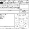 suzuki every 2015 CFJ1686759 image 3