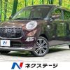 daihatsu cast 2015 -DAIHATSU--Cast DBA-LA250S--LA250S-0027206---DAIHATSU--Cast DBA-LA250S--LA250S-0027206- image 1