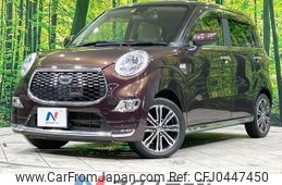 daihatsu cast 2015 -DAIHATSU--Cast DBA-LA250S--LA250S-0027206---DAIHATSU--Cast DBA-LA250S--LA250S-0027206-