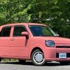 daihatsu mira-tocot 2018 -DAIHATSU--Mira Tocot DBA-LA550S--LA550S-0013451---DAIHATSU--Mira Tocot DBA-LA550S--LA550S-0013451- image 17