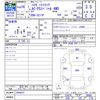 daihatsu hijet-truck 2014 -DAIHATSU--Hijet Truck S211P--0266037---DAIHATSU--Hijet Truck S211P--0266037- image 3