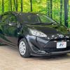 toyota aqua 2017 CFJ1574944 image 17